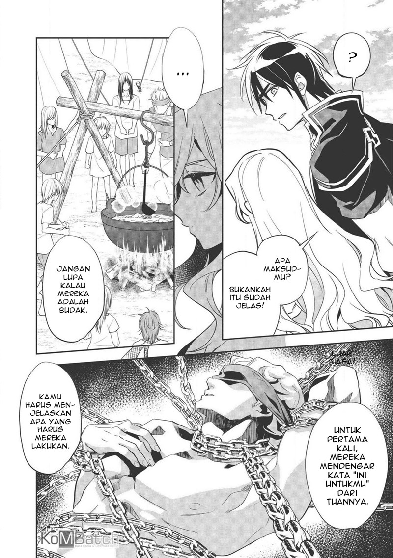 Wortenia Senki Bab 31 halaman 18