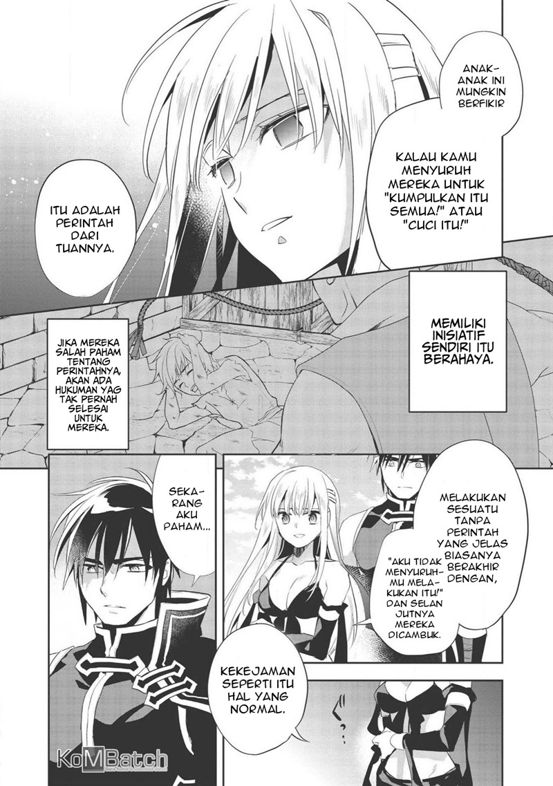 Wortenia Senki Bab 31 halaman 19