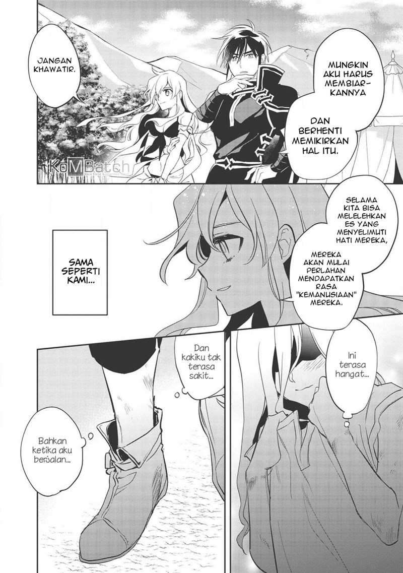 Wortenia Senki Bab 31 halaman 20