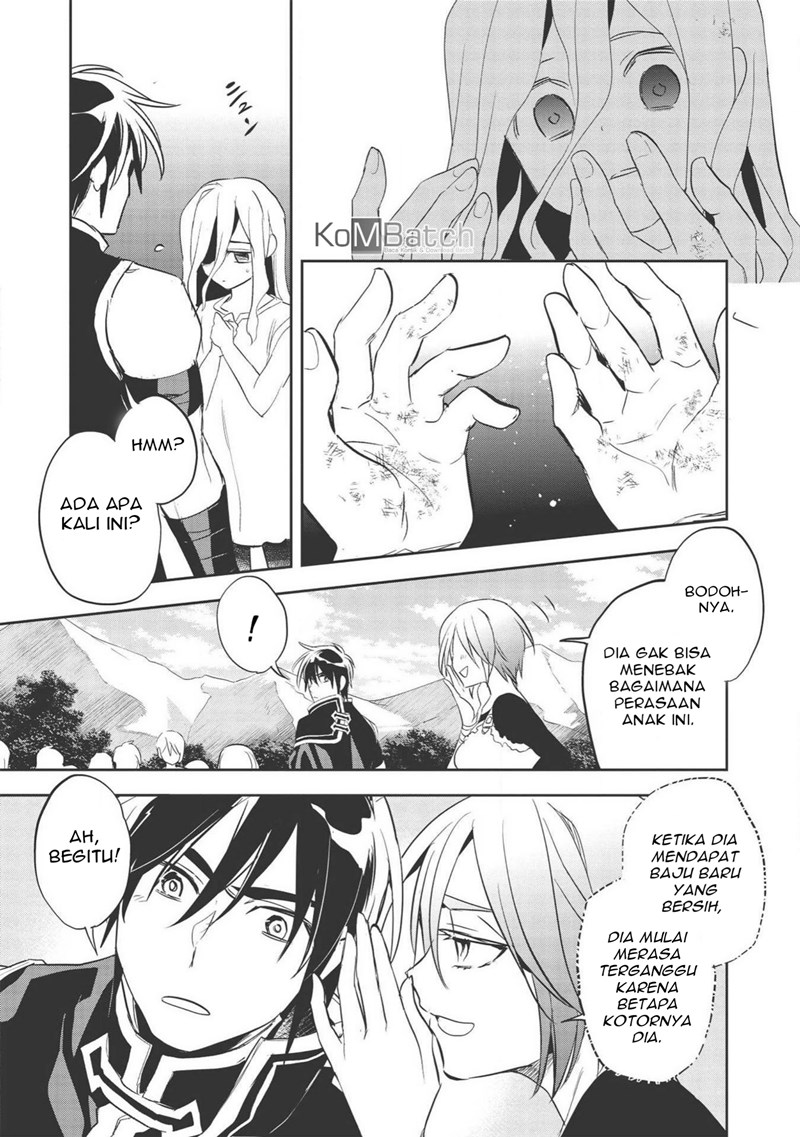 Wortenia Senki Bab 31 halaman 21