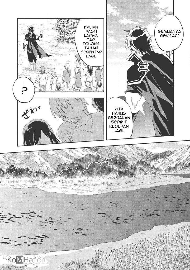 Wortenia Senki Bab 31 halaman 22