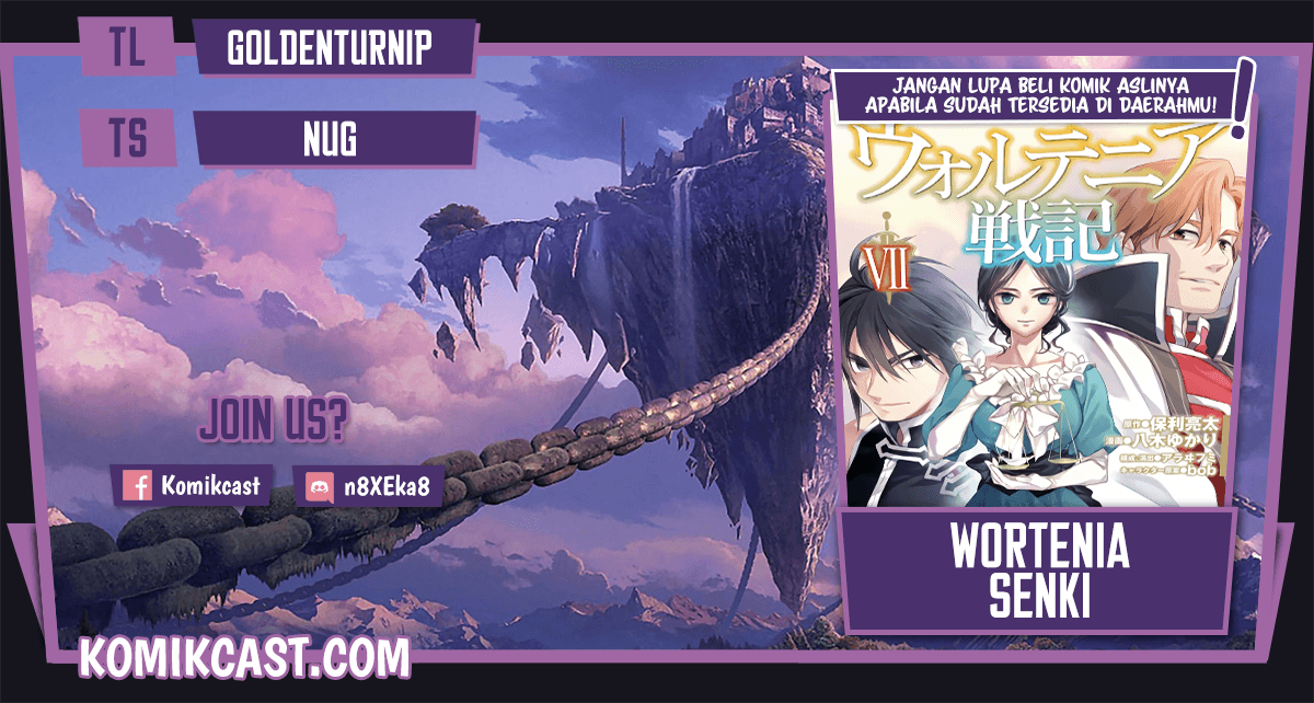 Wortenia Senki Bab 32 halaman 1
