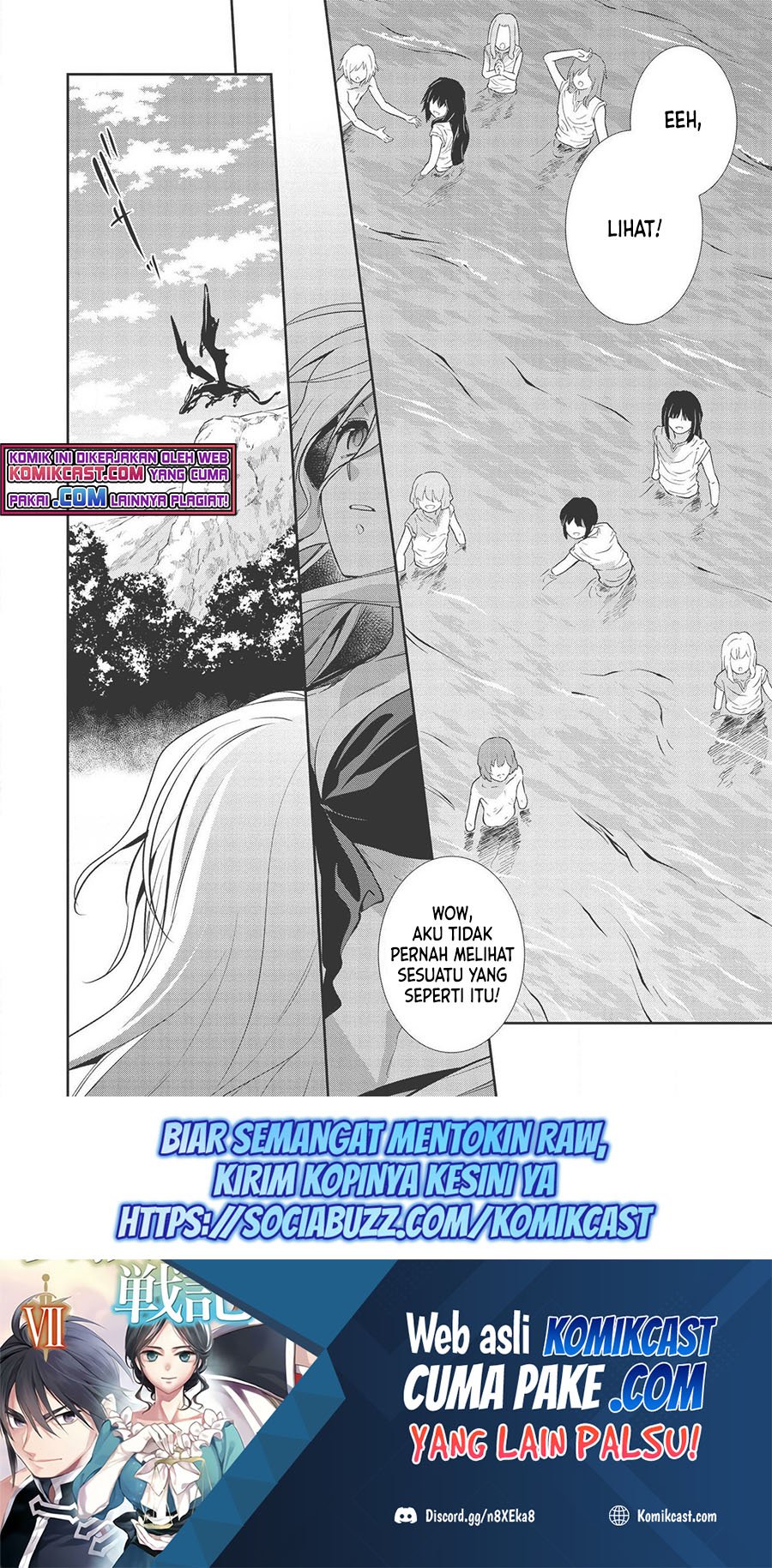 Wortenia Senki Bab 32 halaman 2