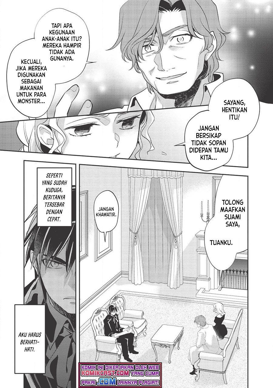 Wortenia Senki Bab 32 halaman 5