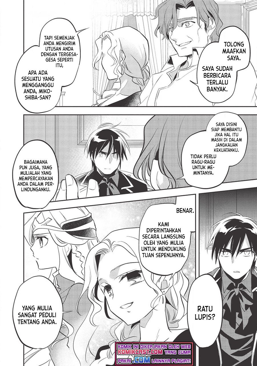 Wortenia Senki Bab 32 halaman 6
