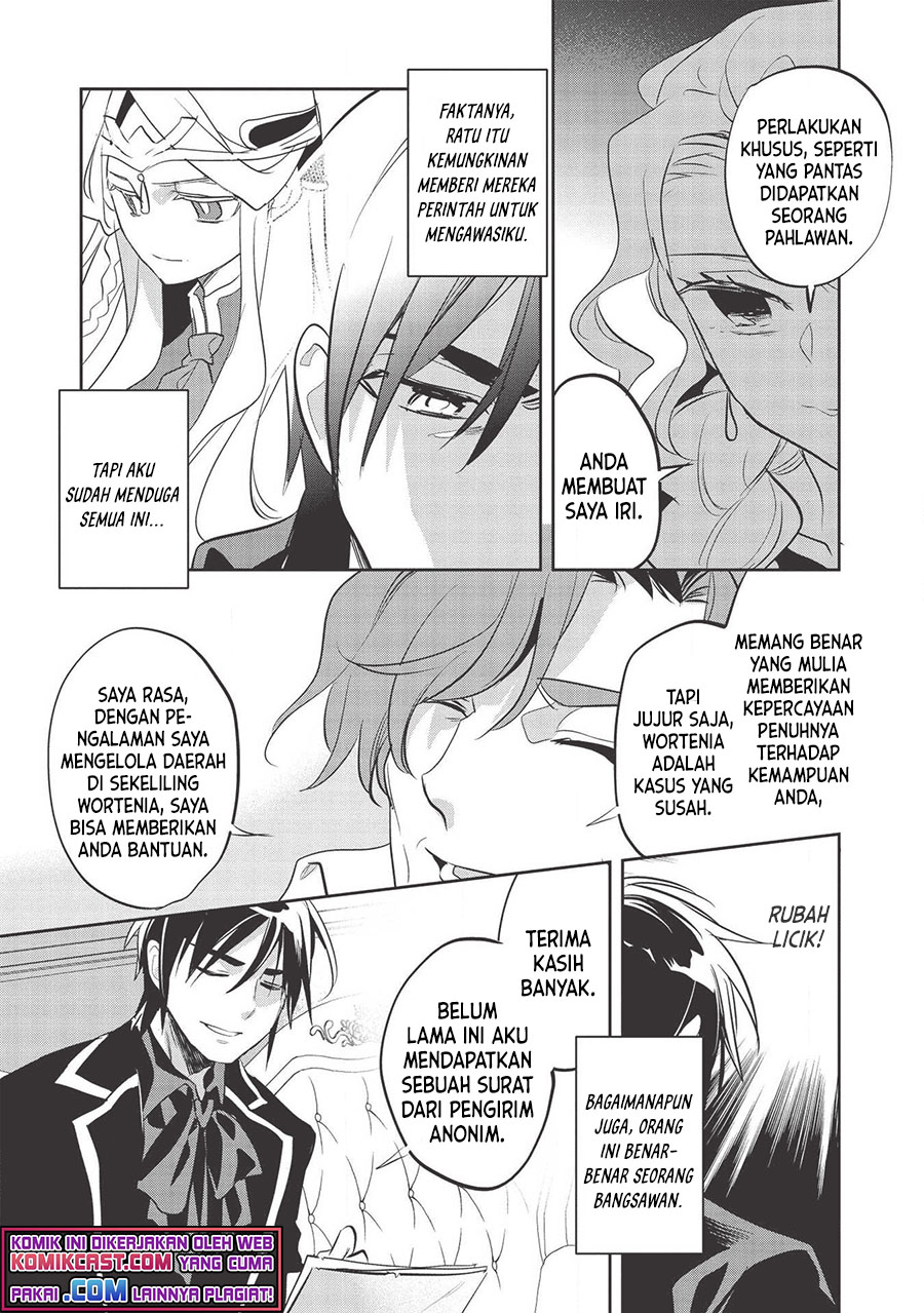 Wortenia Senki Bab 32 halaman 7