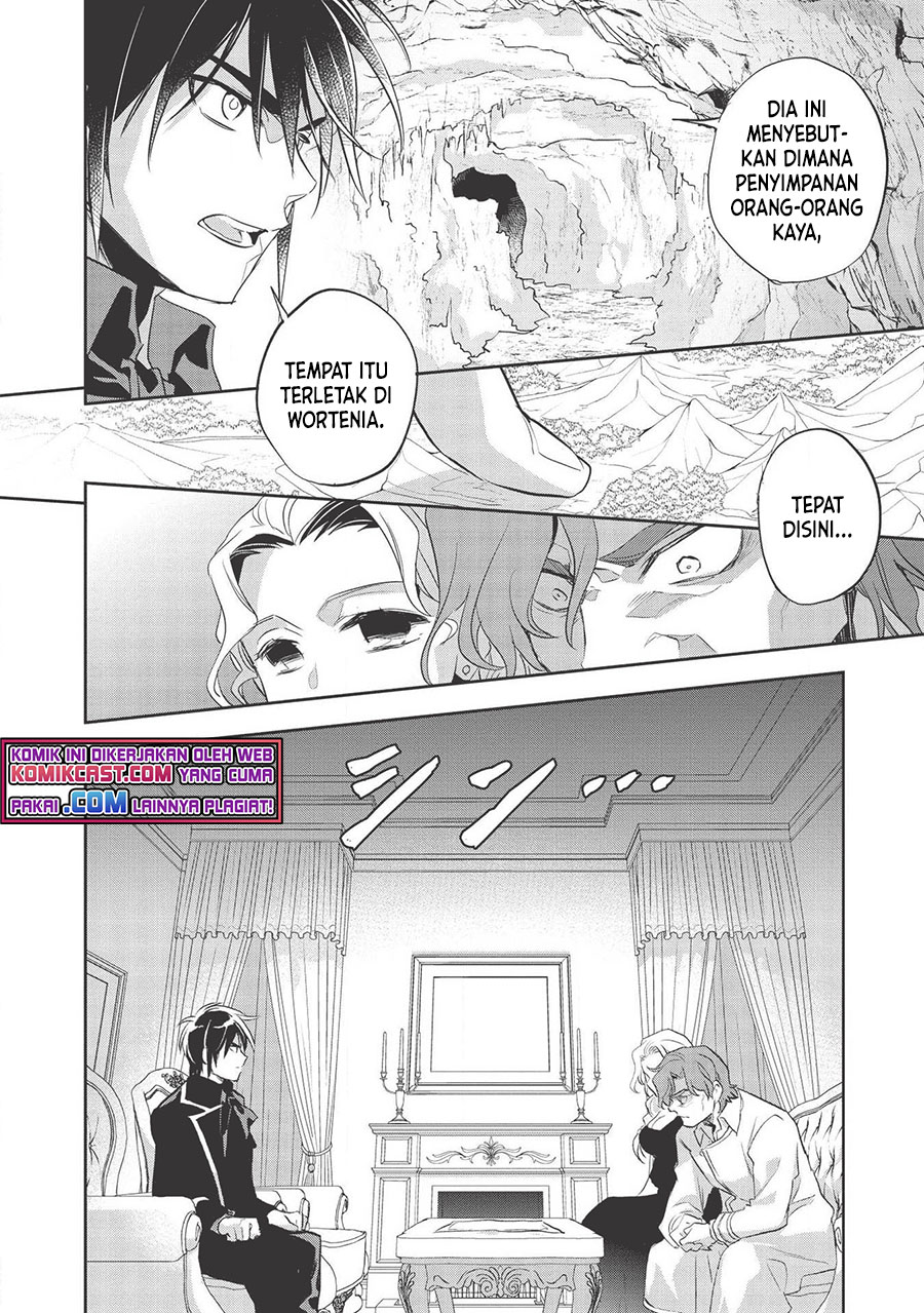 Wortenia Senki Bab 32 halaman 8