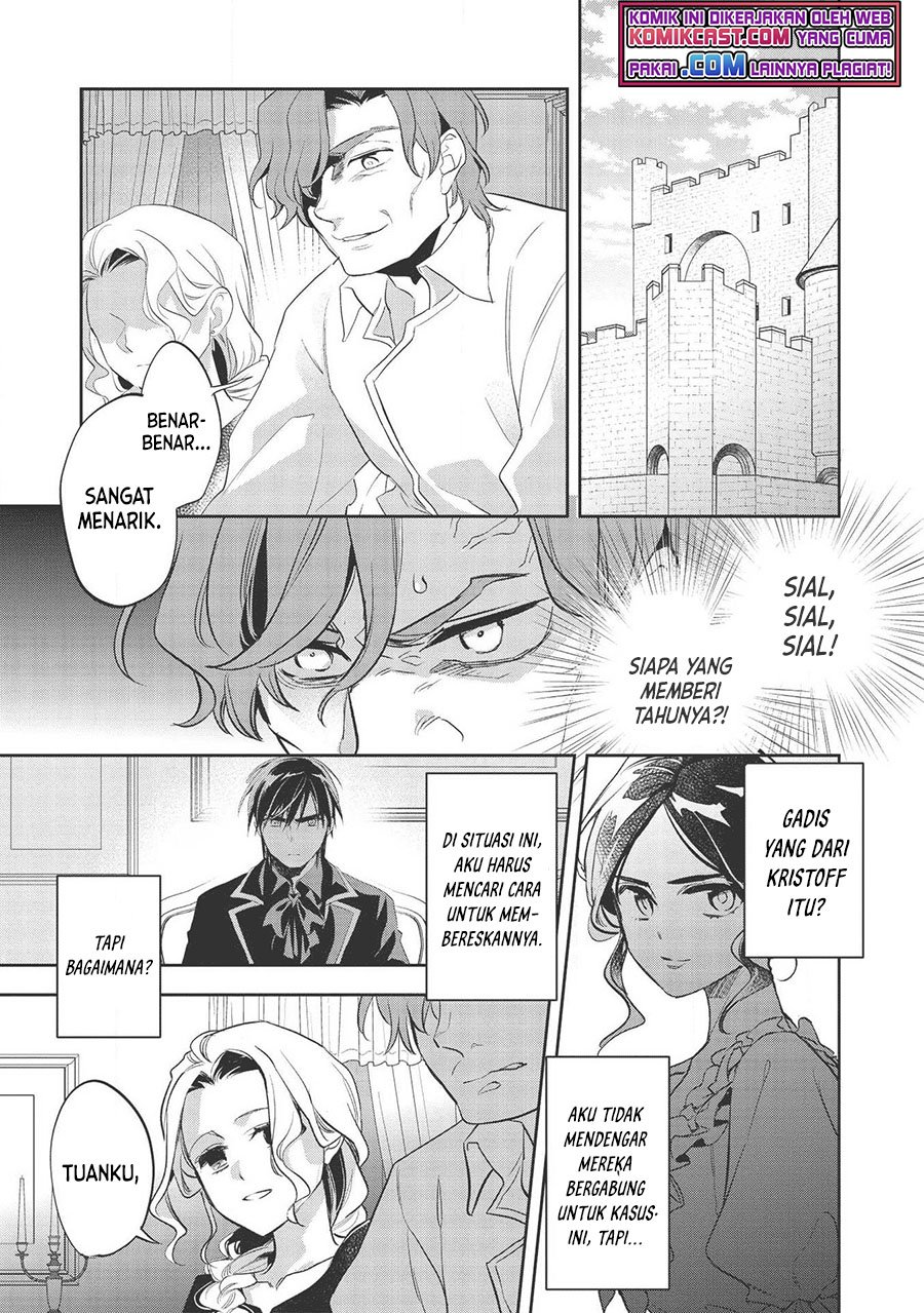 Wortenia Senki Bab 32 halaman 9