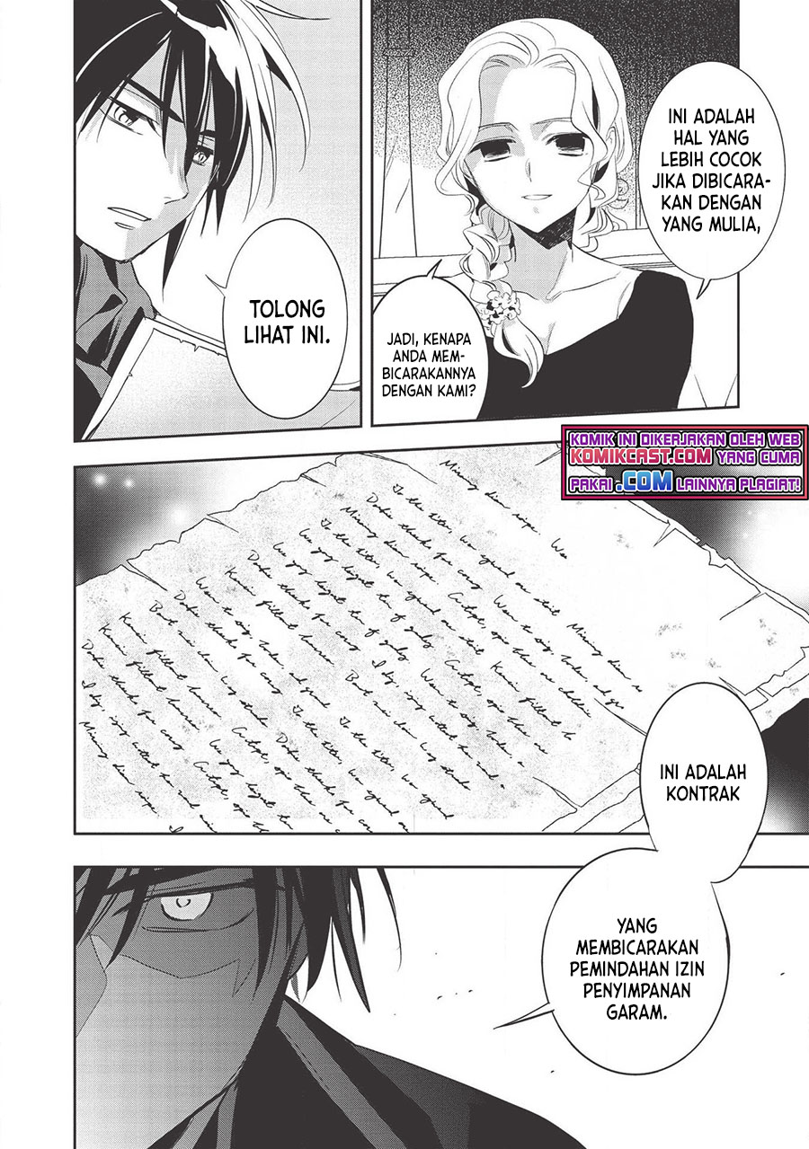 Wortenia Senki Bab 32 halaman 10