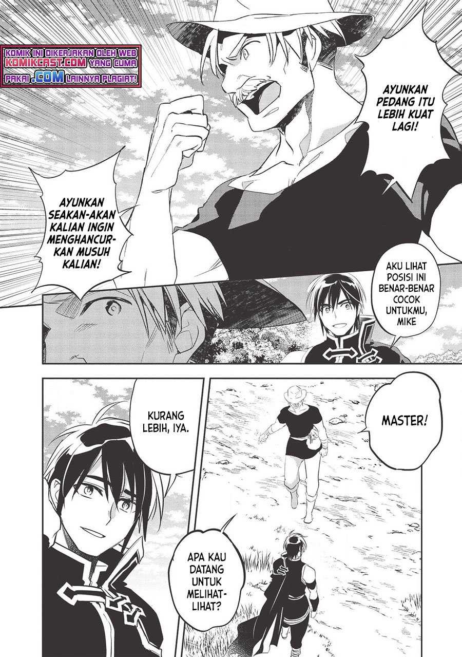 Wortenia Senki Bab 32 halaman 12