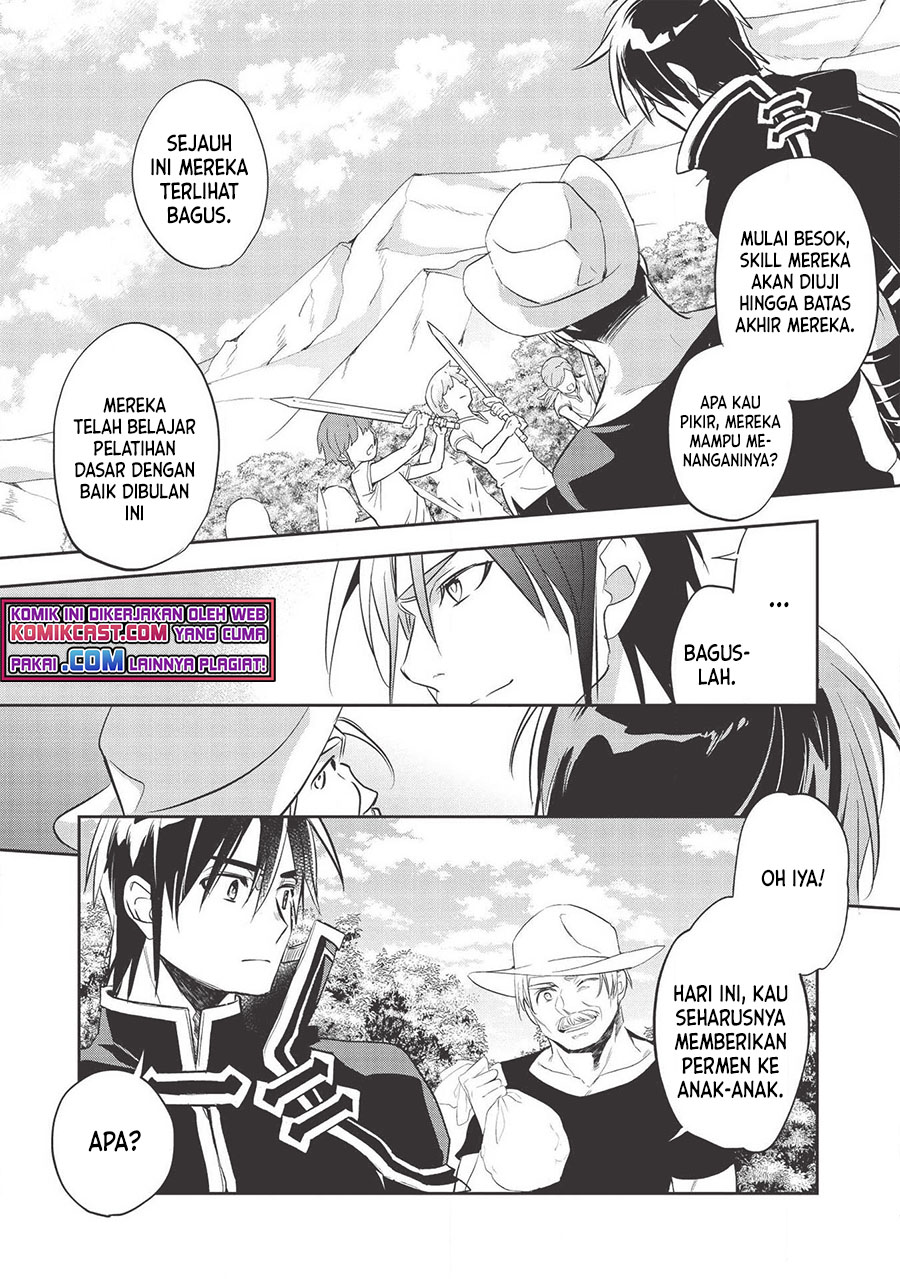 Wortenia Senki Bab 32 halaman 13
