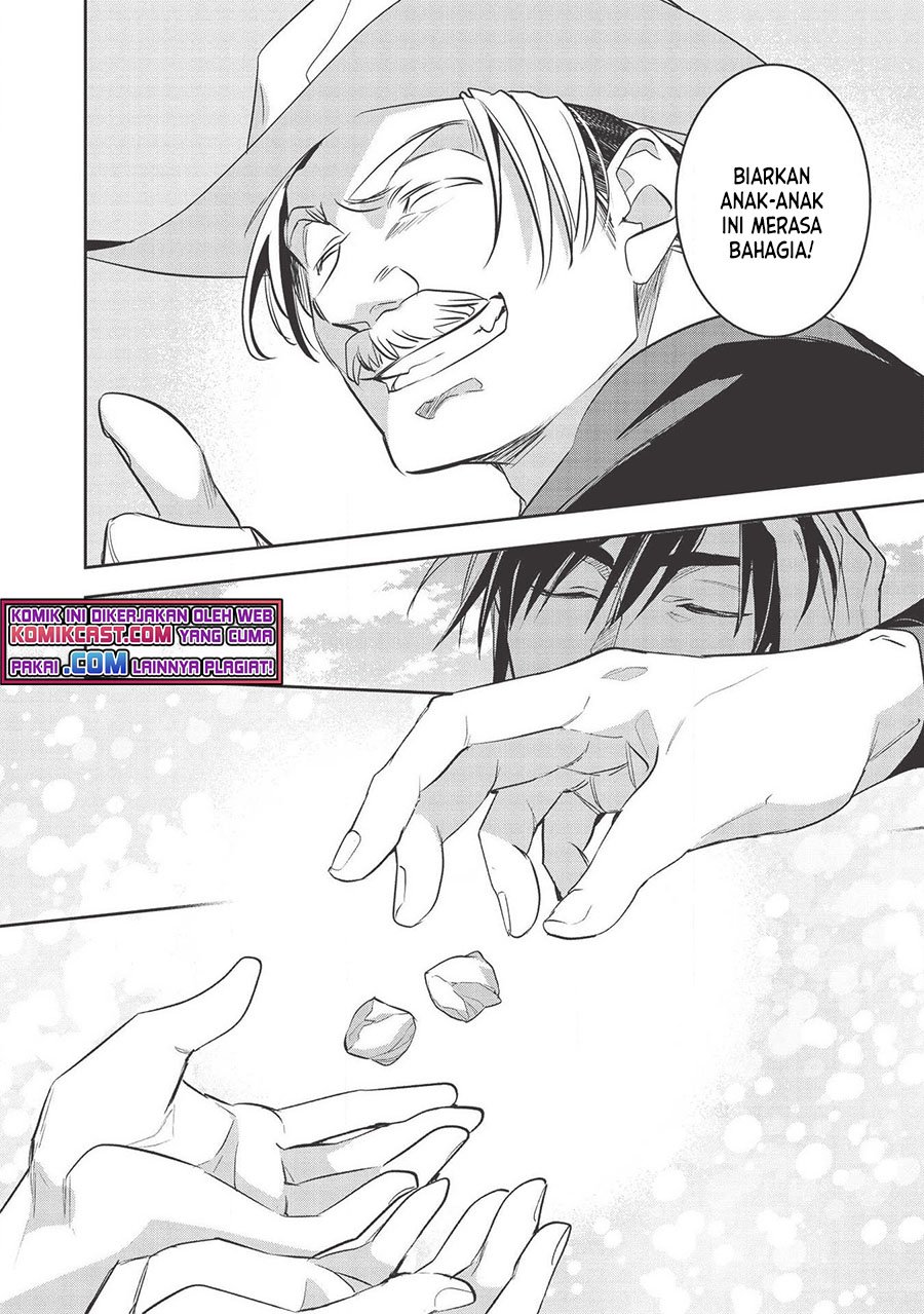 Wortenia Senki Bab 32 halaman 16