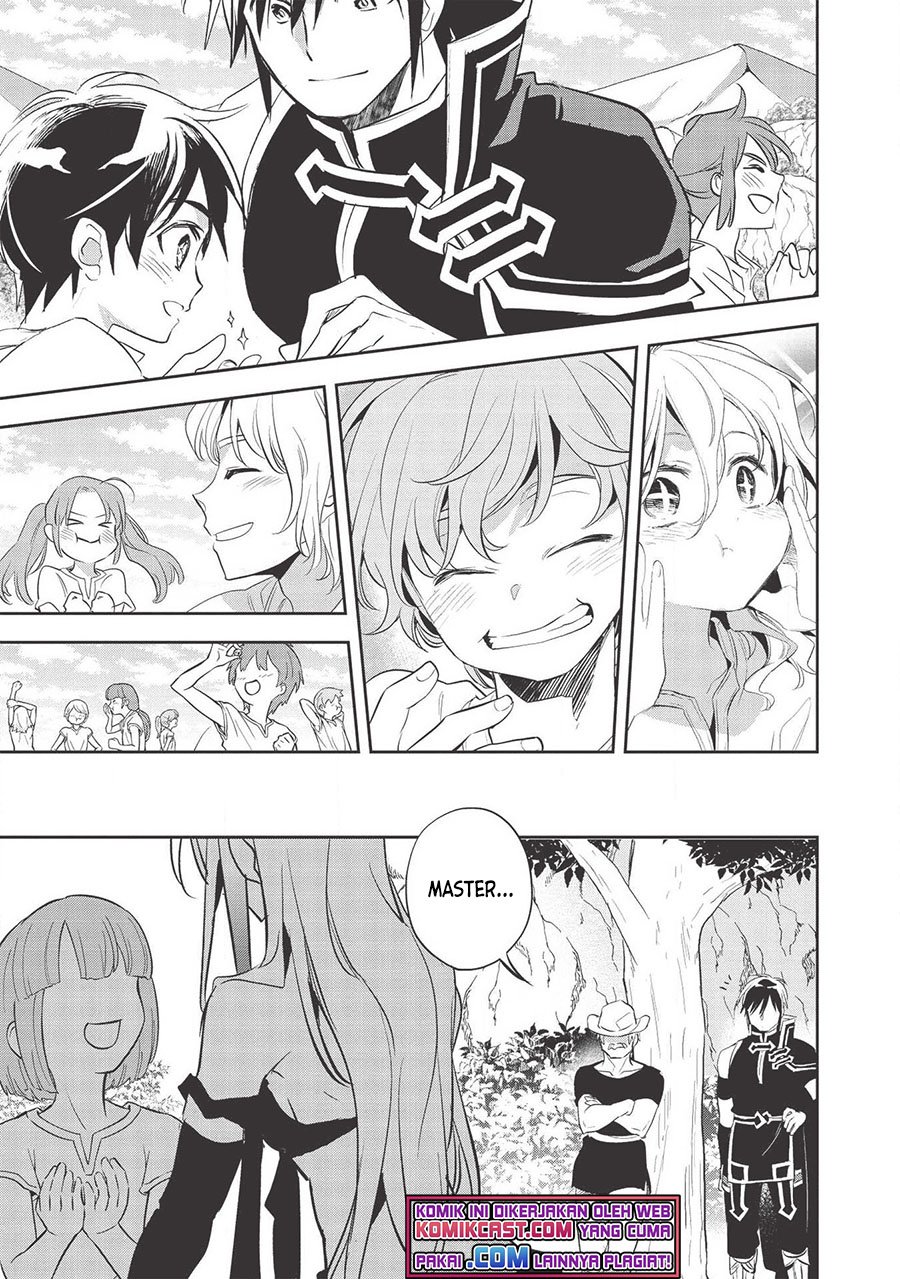 Wortenia Senki Bab 32 halaman 17
