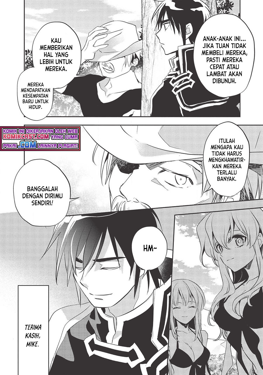 Wortenia Senki Bab 32 halaman 18