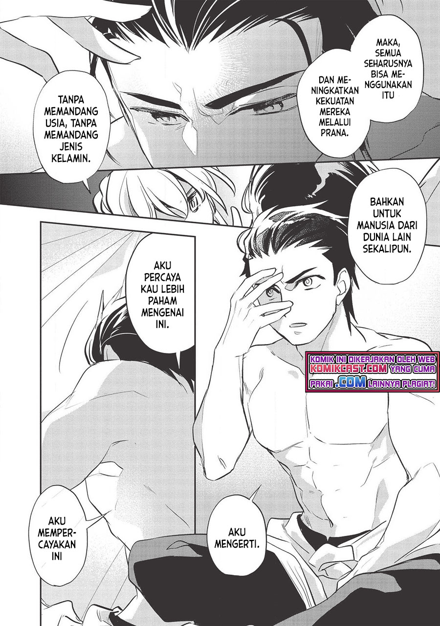 Wortenia Senki Bab 32 halaman 20