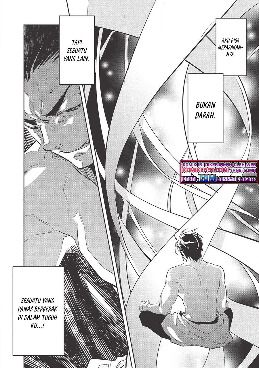 Wortenia Senki Bab 32 halaman 24