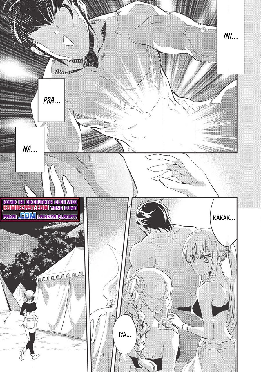 Wortenia Senki Bab 32 halaman 25
