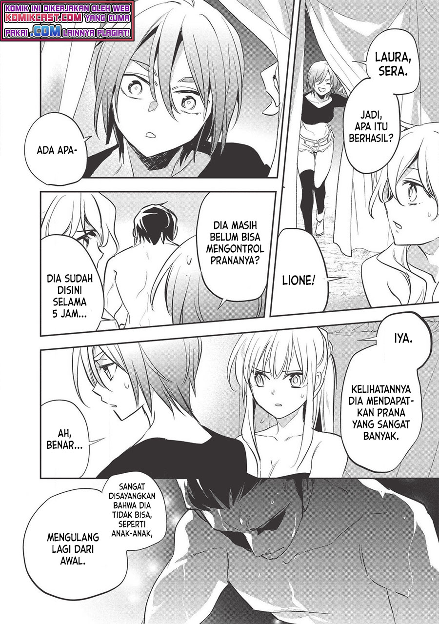 Wortenia Senki Bab 32 halaman 26