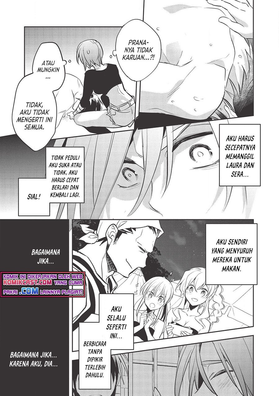 Wortenia Senki Bab 32 halaman 31