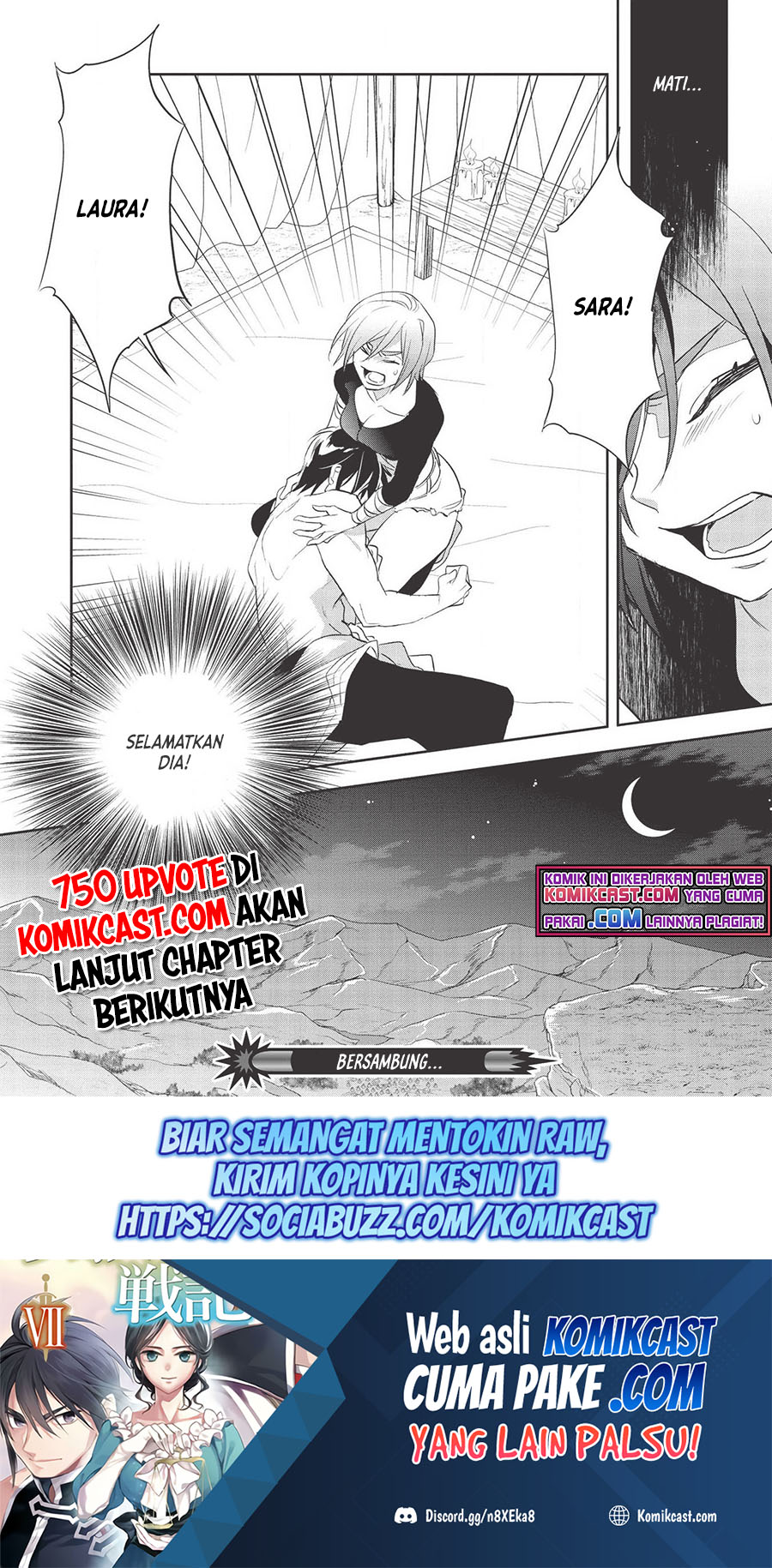 Wortenia Senki Bab 32 halaman 32