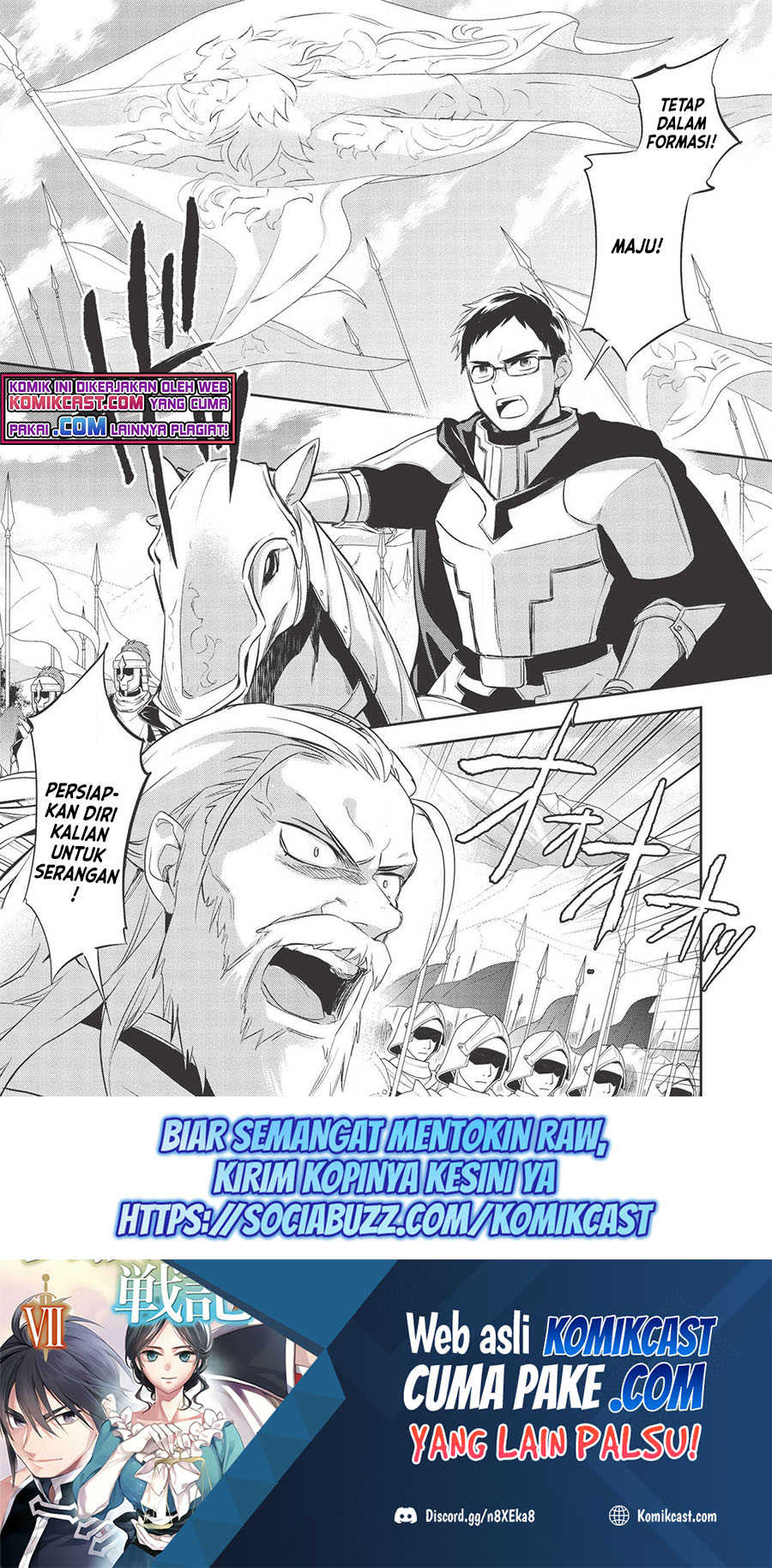Wortenia Senki Bab 33 halaman 2