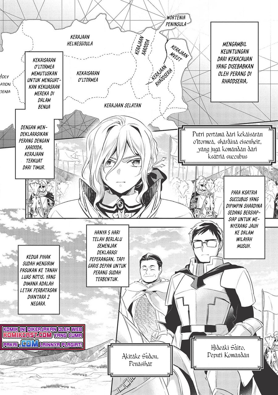 Wortenia Senki Bab 33 halaman 5