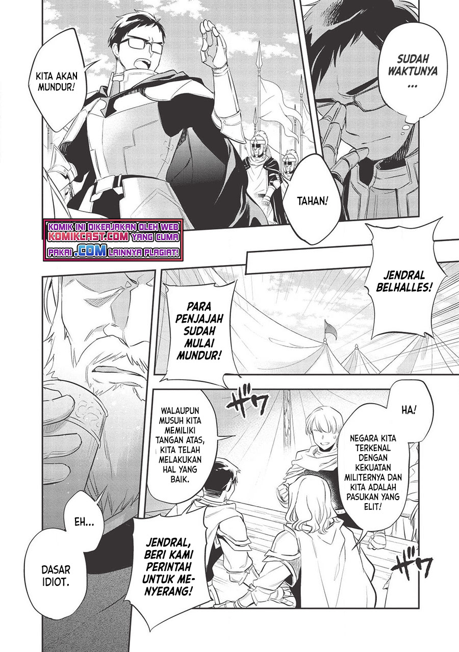 Wortenia Senki Bab 33 halaman 7