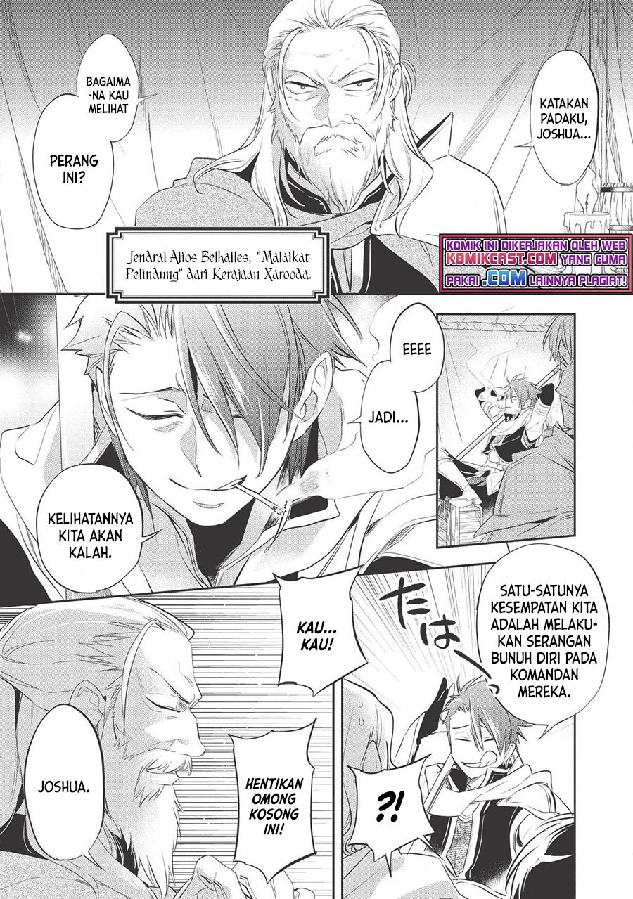 Wortenia Senki Bab 33 halaman 8