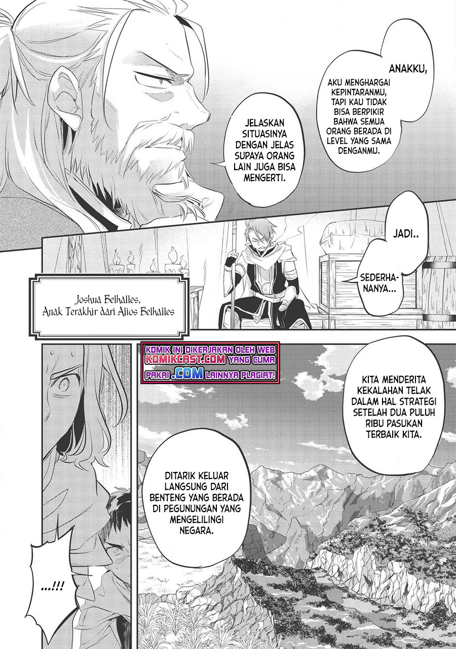 Wortenia Senki Bab 33 halaman 9