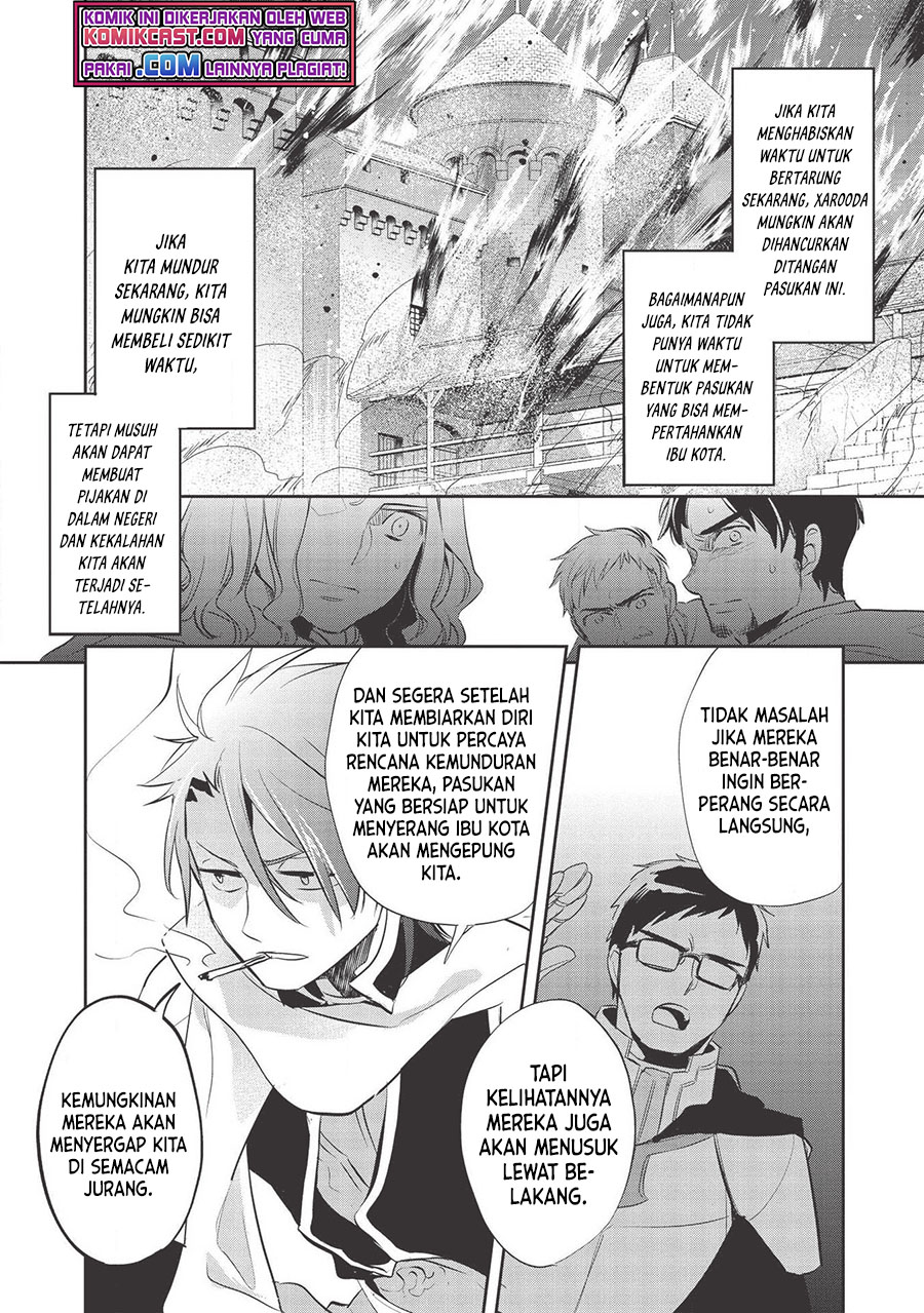 Wortenia Senki Bab 33 halaman 11
