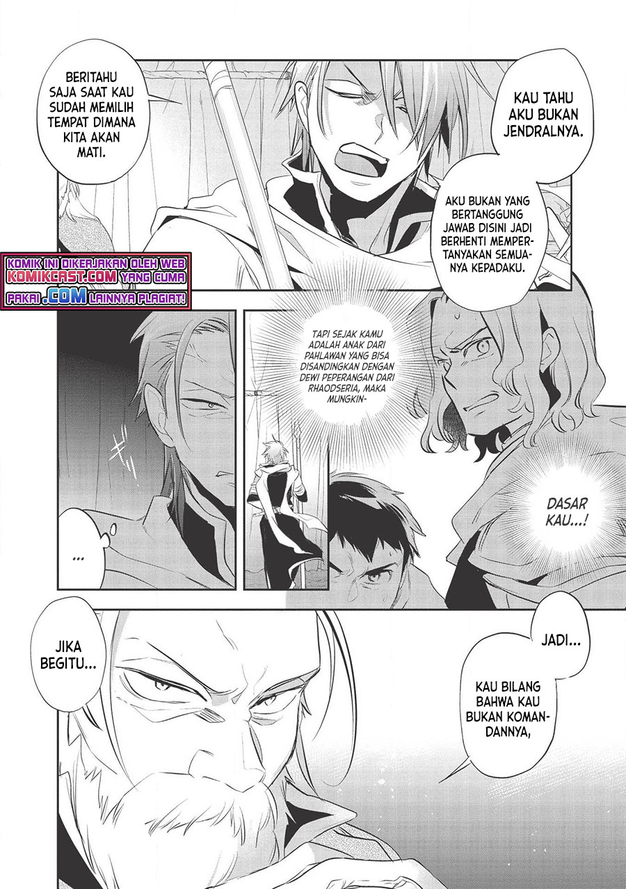 Wortenia Senki Bab 33 halaman 13
