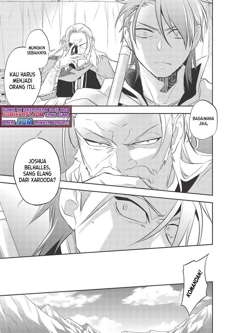 Wortenia Senki Bab 33 halaman 14