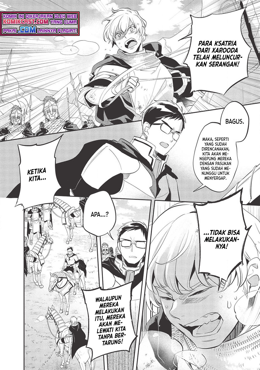 Wortenia Senki Bab 33 halaman 15