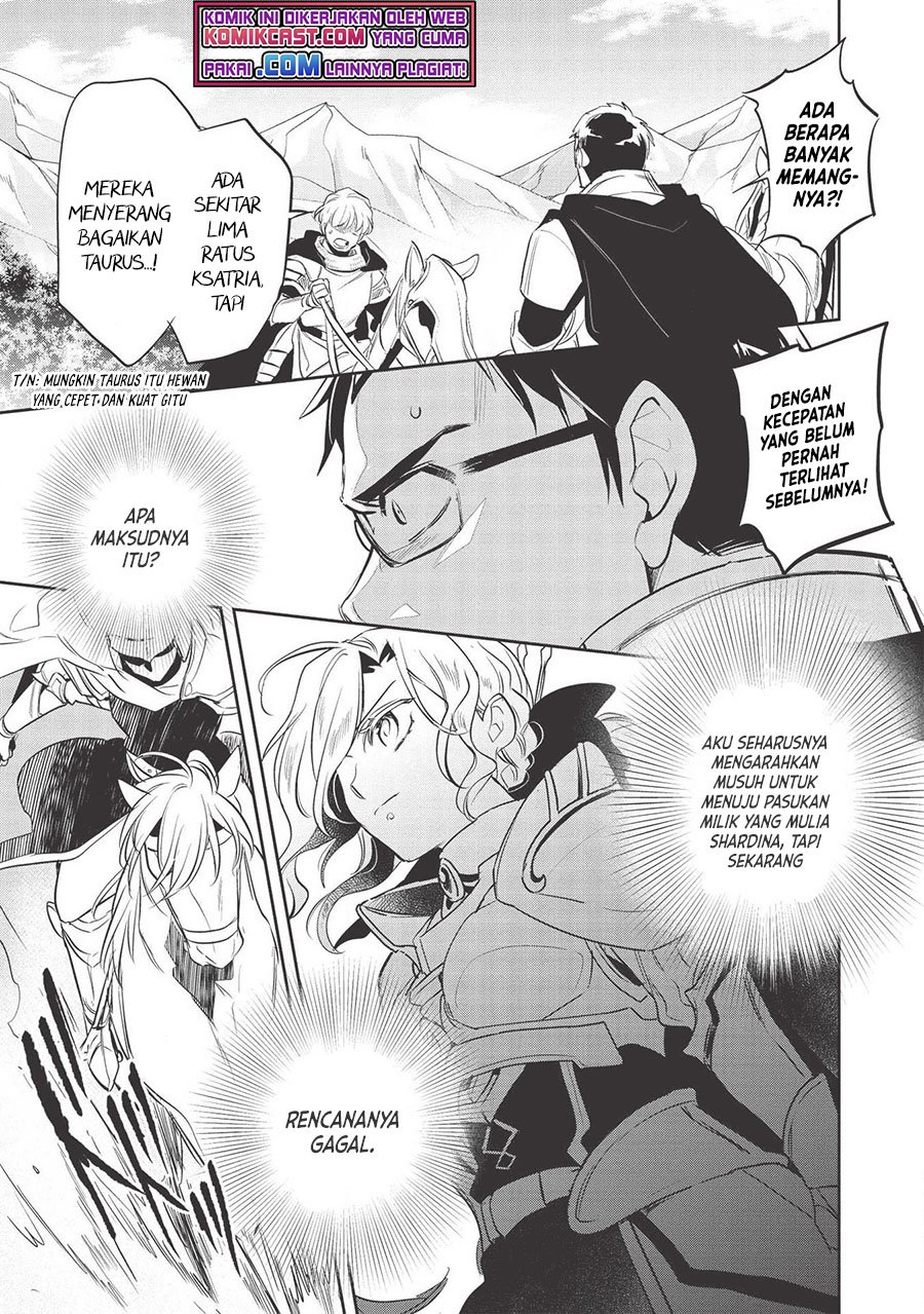 Wortenia Senki Bab 33 halaman 16