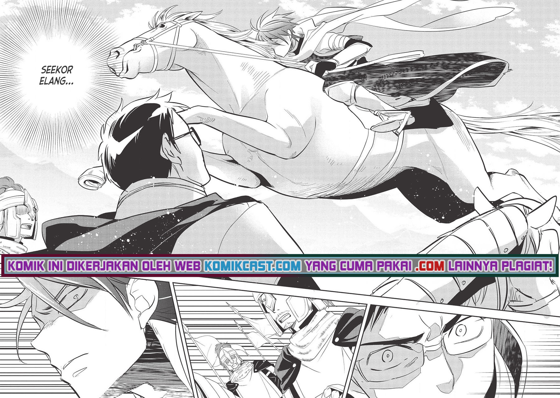 Wortenia Senki Bab 33 halaman 19