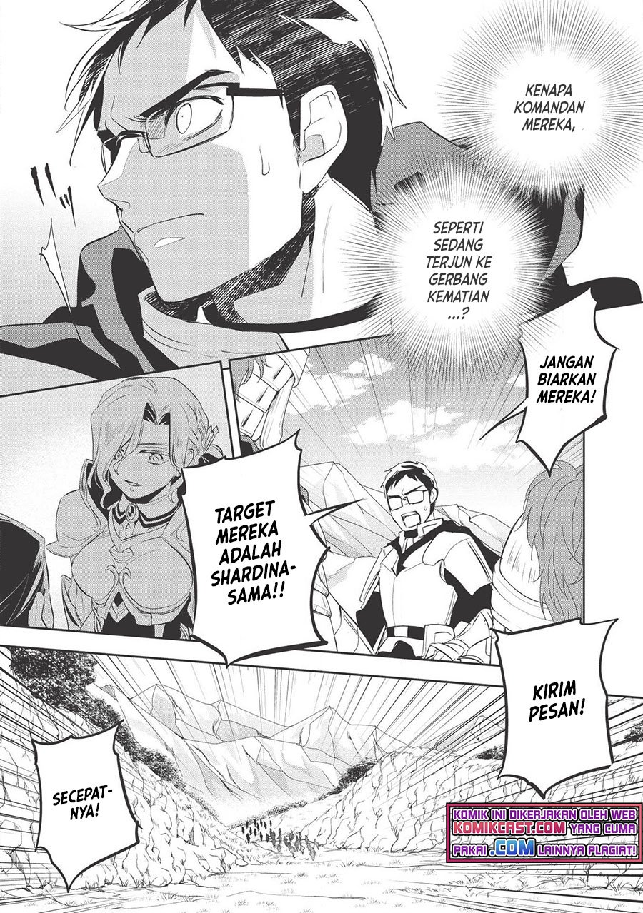 Wortenia Senki Bab 33 halaman 21