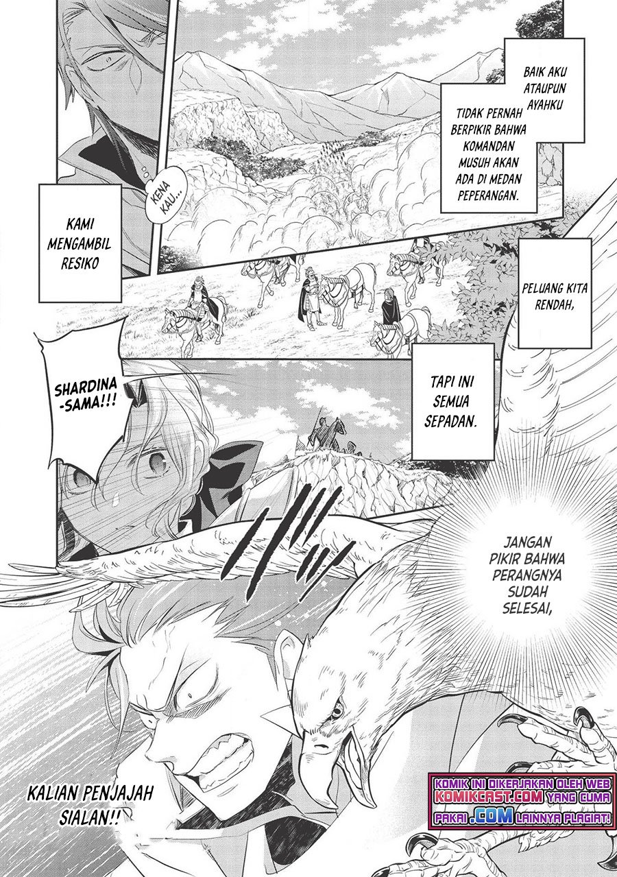Wortenia Senki Bab 33 halaman 22