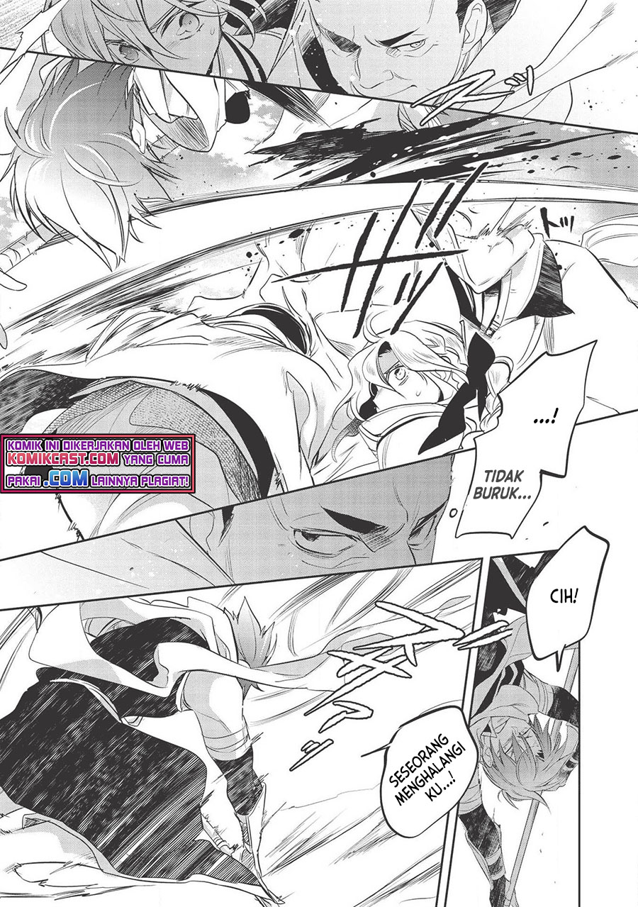 Wortenia Senki Bab 33 halaman 23
