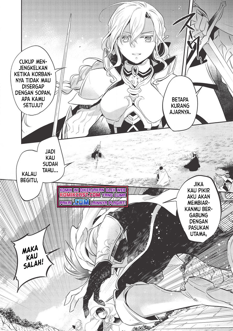 Wortenia Senki Bab 33 halaman 24