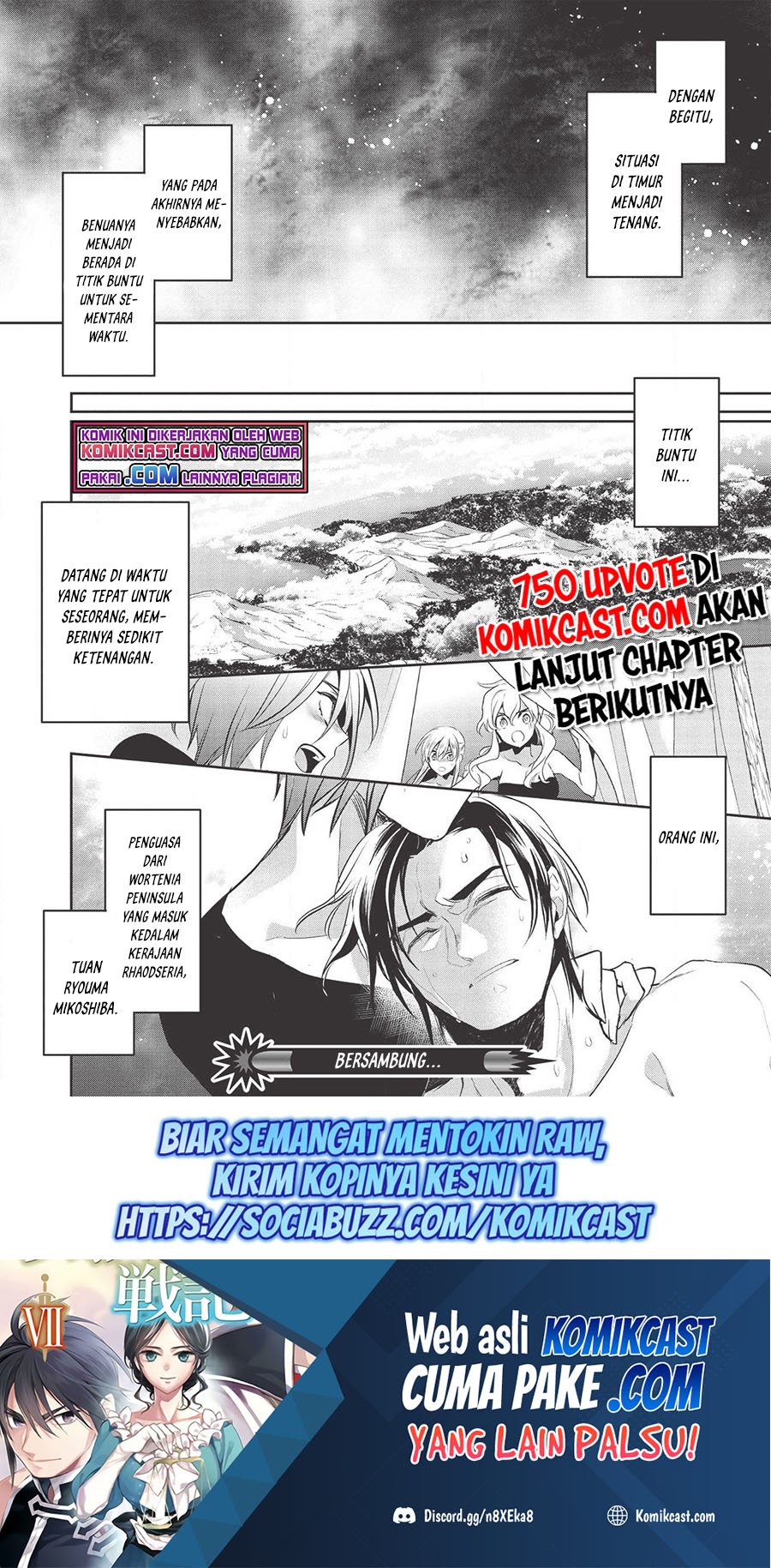 Wortenia Senki Bab 33 halaman 26