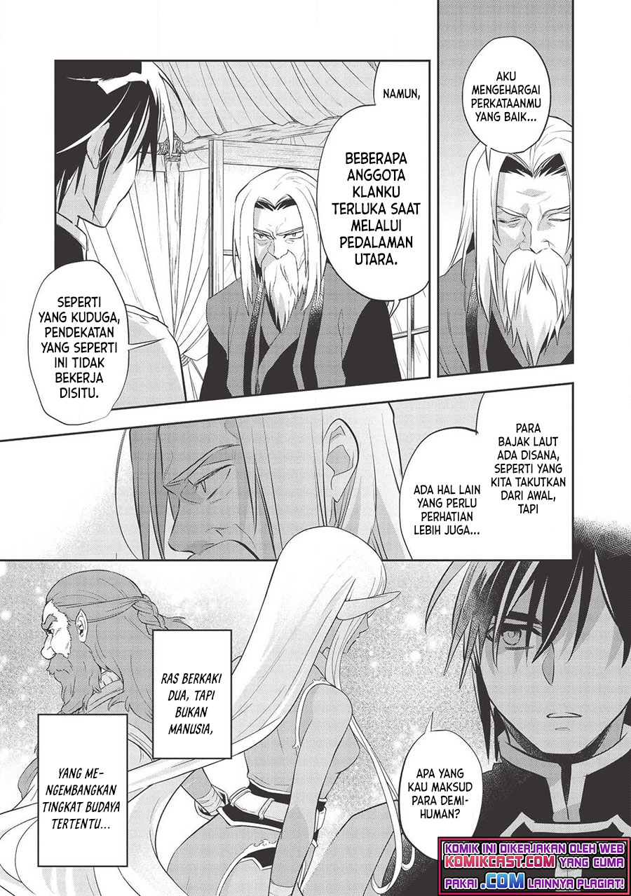 Wortenia Senki chapter 34 halaman 5