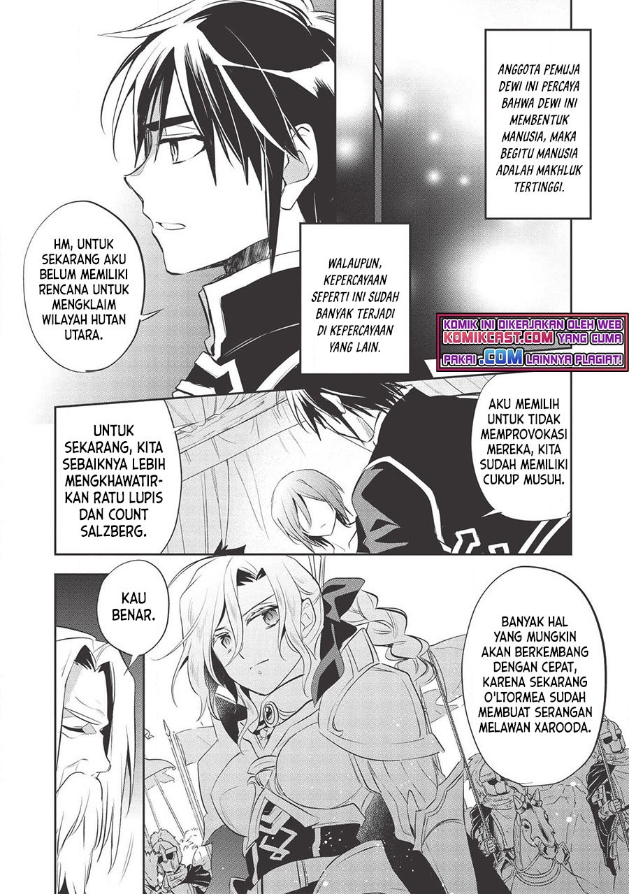 Wortenia Senki chapter 34 halaman 7