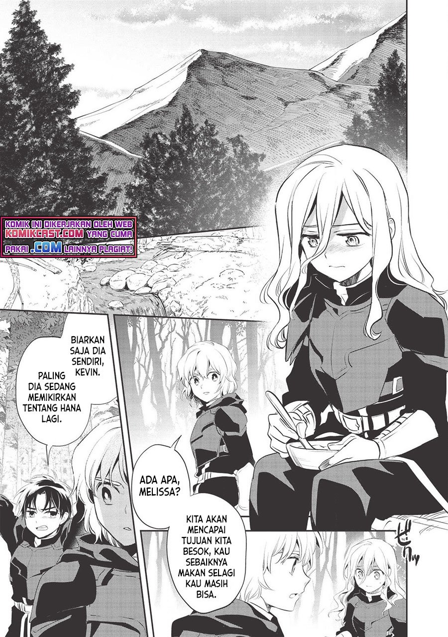 Wortenia Senki chapter 34 halaman 9