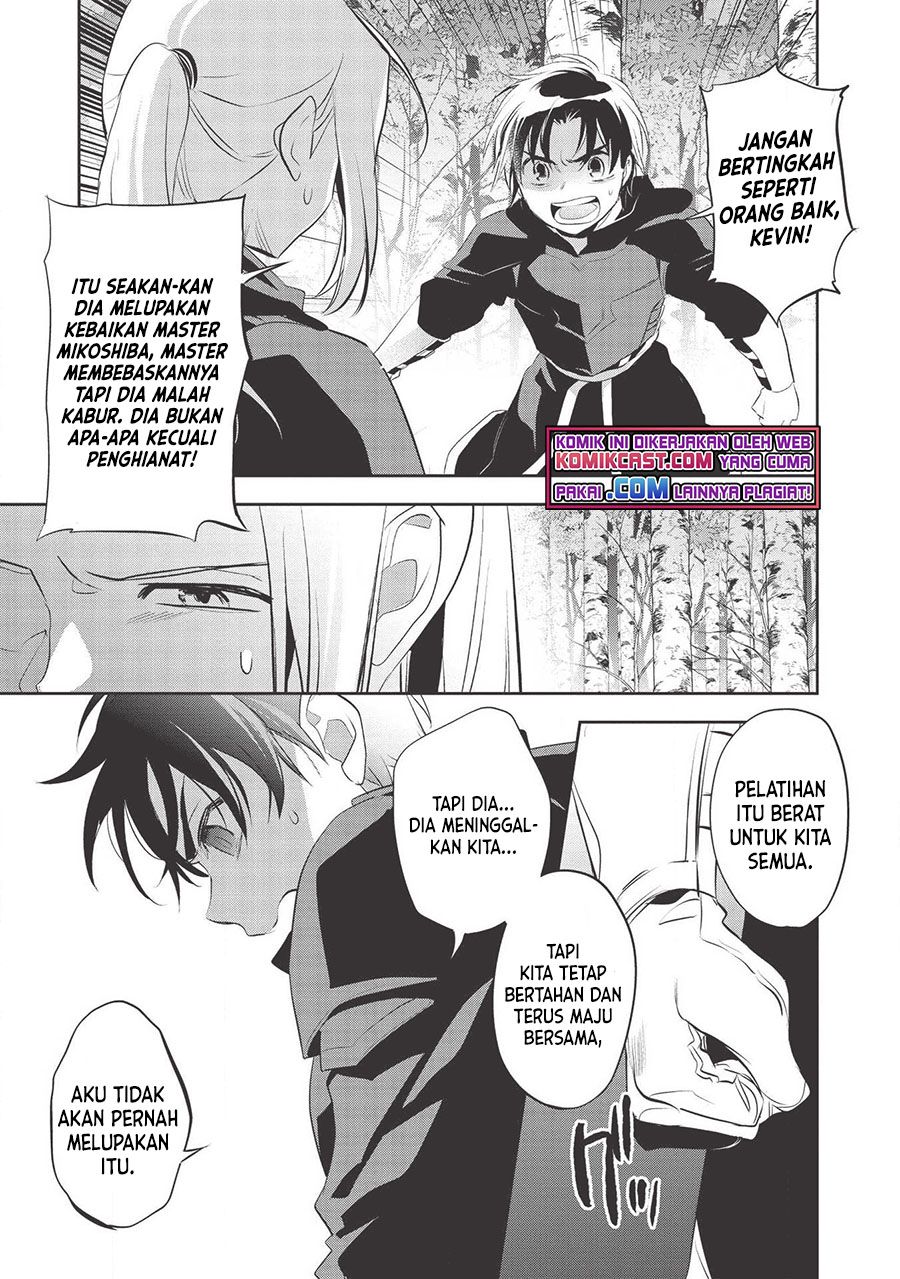 Wortenia Senki chapter 34 halaman 11