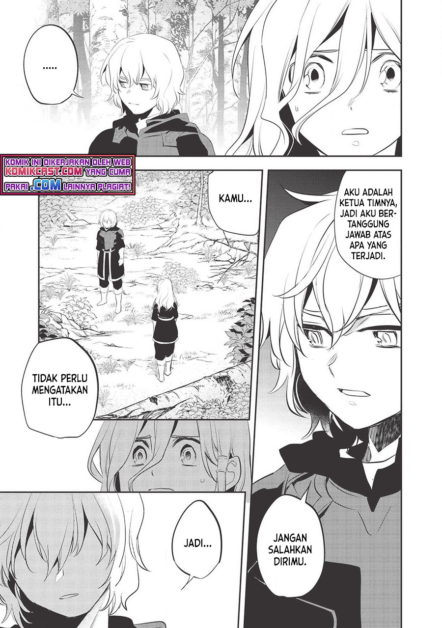Wortenia Senki chapter 34 halaman 13