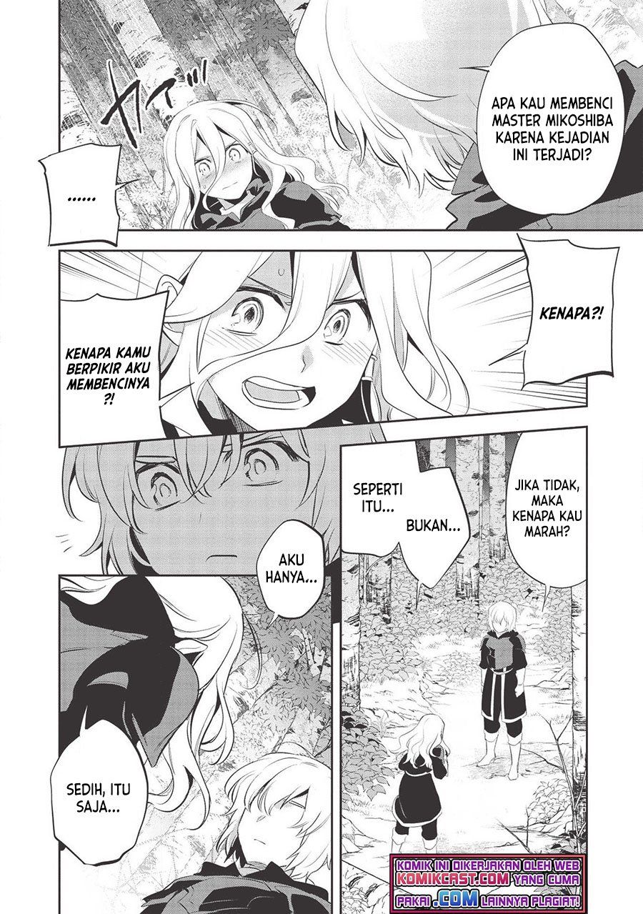 Wortenia Senki chapter 34 halaman 14