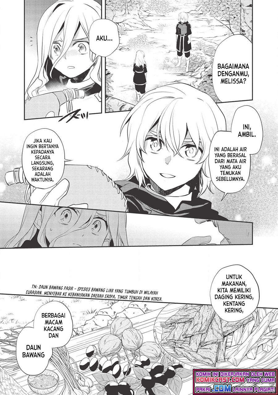 Wortenia Senki chapter 34 halaman 17