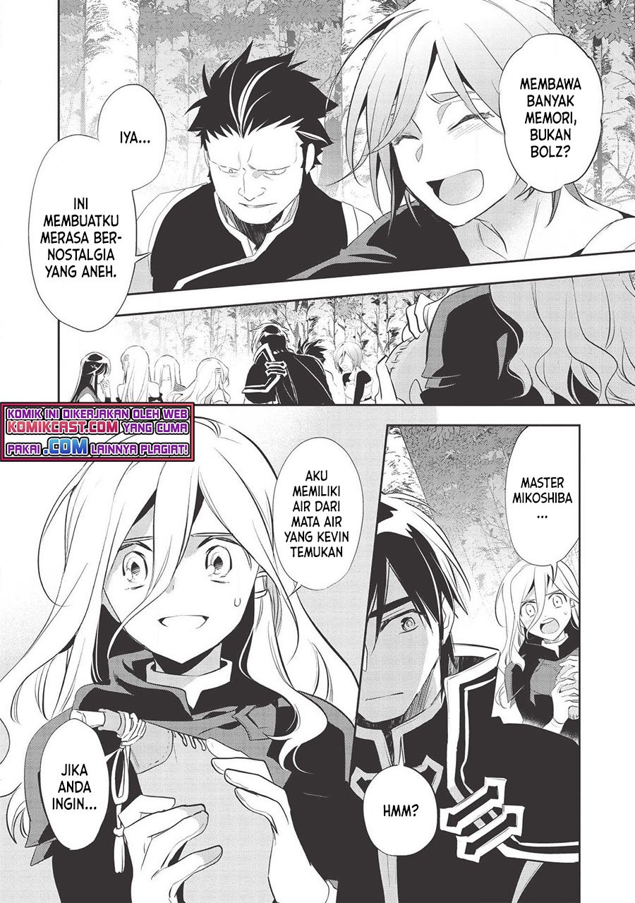 Wortenia Senki chapter 34 halaman 18
