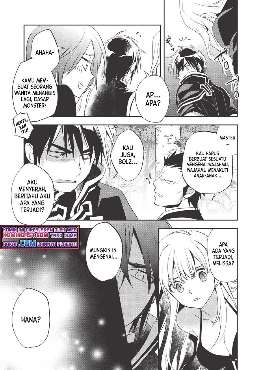 Wortenia Senki chapter 34 halaman 20
