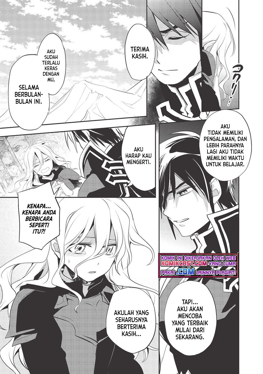 Wortenia Senki chapter 34 halaman 21